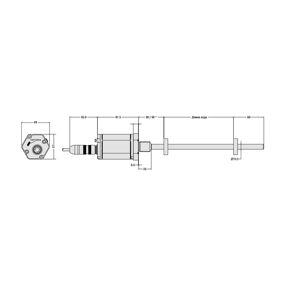 MSI-H.M.0270.B.R02.A01
